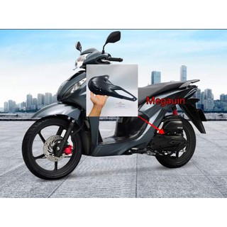 Ốp Lốc Máy CácBon Đen Vision 2021