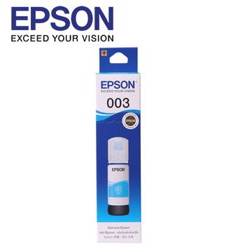 Mực Epson L1110 Chính Hãng