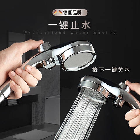 Đầu Vòi Hoa Sen Tăng Áp Lực Nước Mạnh Dùng Cho Bồn Tắm