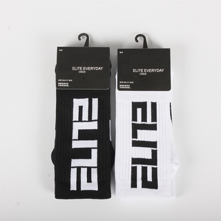 TẤT BÓNG RỔ Elite Trắng Đen