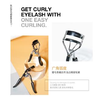 Dụng Cụ Uốn Cong Lông Mi Mini Tiện Dụng