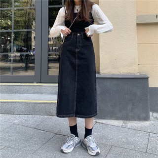 Chân Váy Jean/Bò Đen Dáng Dài Xẻ Tà