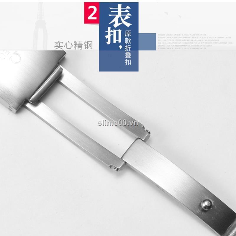 Dây đeo đồng hồ Omega bằng thép không gỉ 20/ 22mm cho nam và nữ chất lượng cao