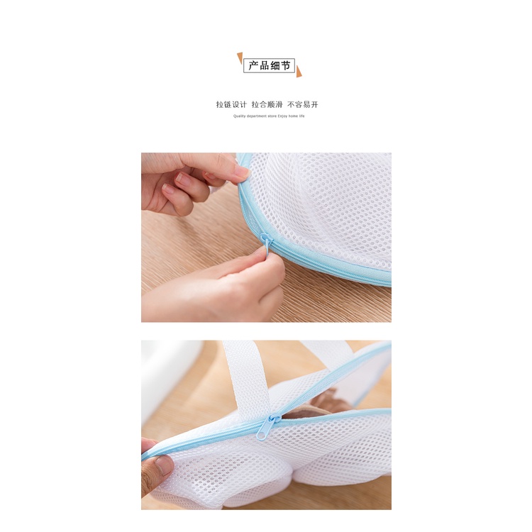 Túi lưới giặt đồ lót tiện dụng