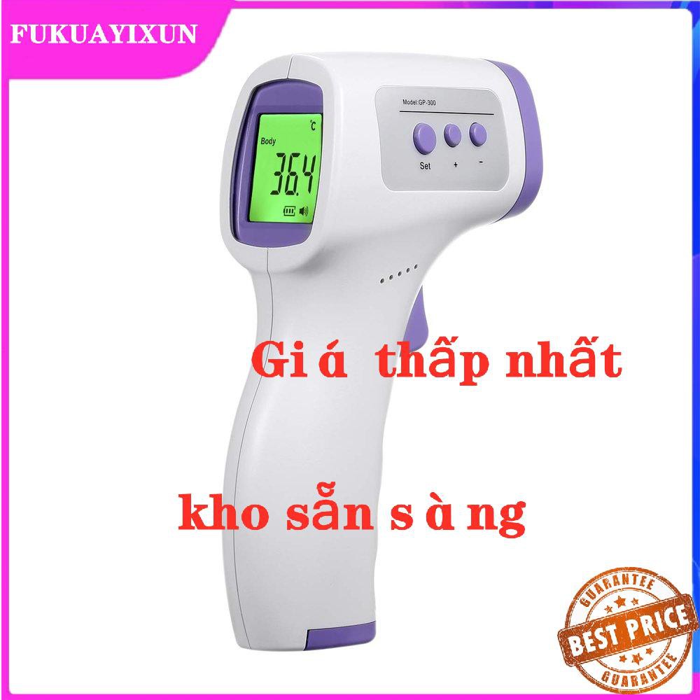 Nhiệt Kế Hồng Ngoại Đo Nhiệt Độ Cơ Thể Tiện Dụng