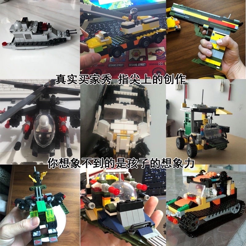 Gạch xếp hình theo cân Mới new 100%