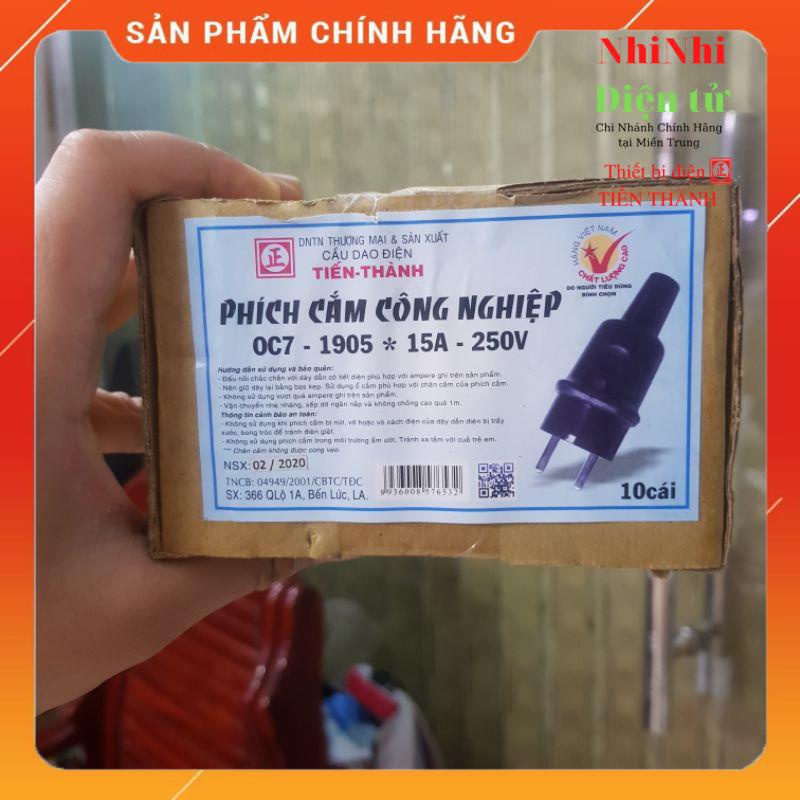 Phích su công nghiệp Tiến Thành OC7 - 1905 công suất 15A - 250V