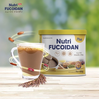 TPBVSK Nutri Fucoidan