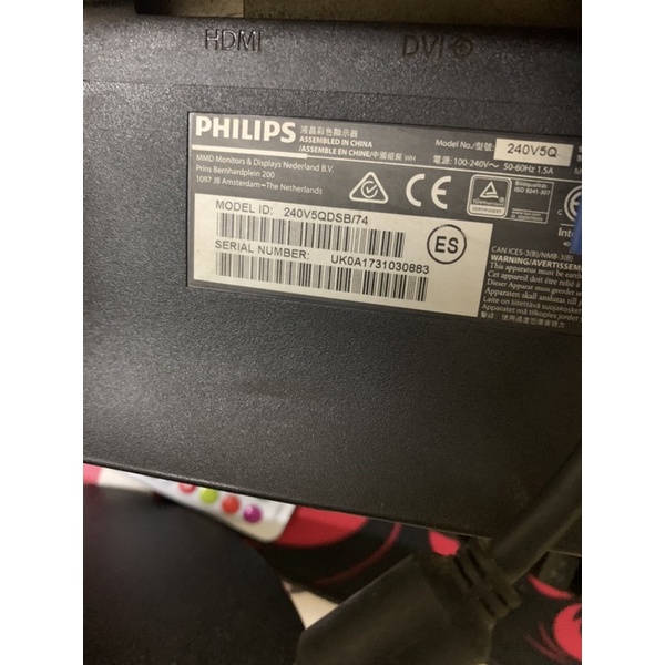 màn hình philips 24inch,đẹp k xước xấu, bao test 1tuần