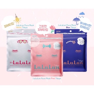 Mặt nạ giấy Lululun