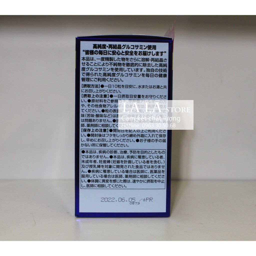 [Mã 66FMCGSALE hoàn 8% xu đơn 500K] Viên Uống Glucosamine Orihiro 1500mg Của Nhật 900 viên | BigBuy360 - bigbuy360.vn