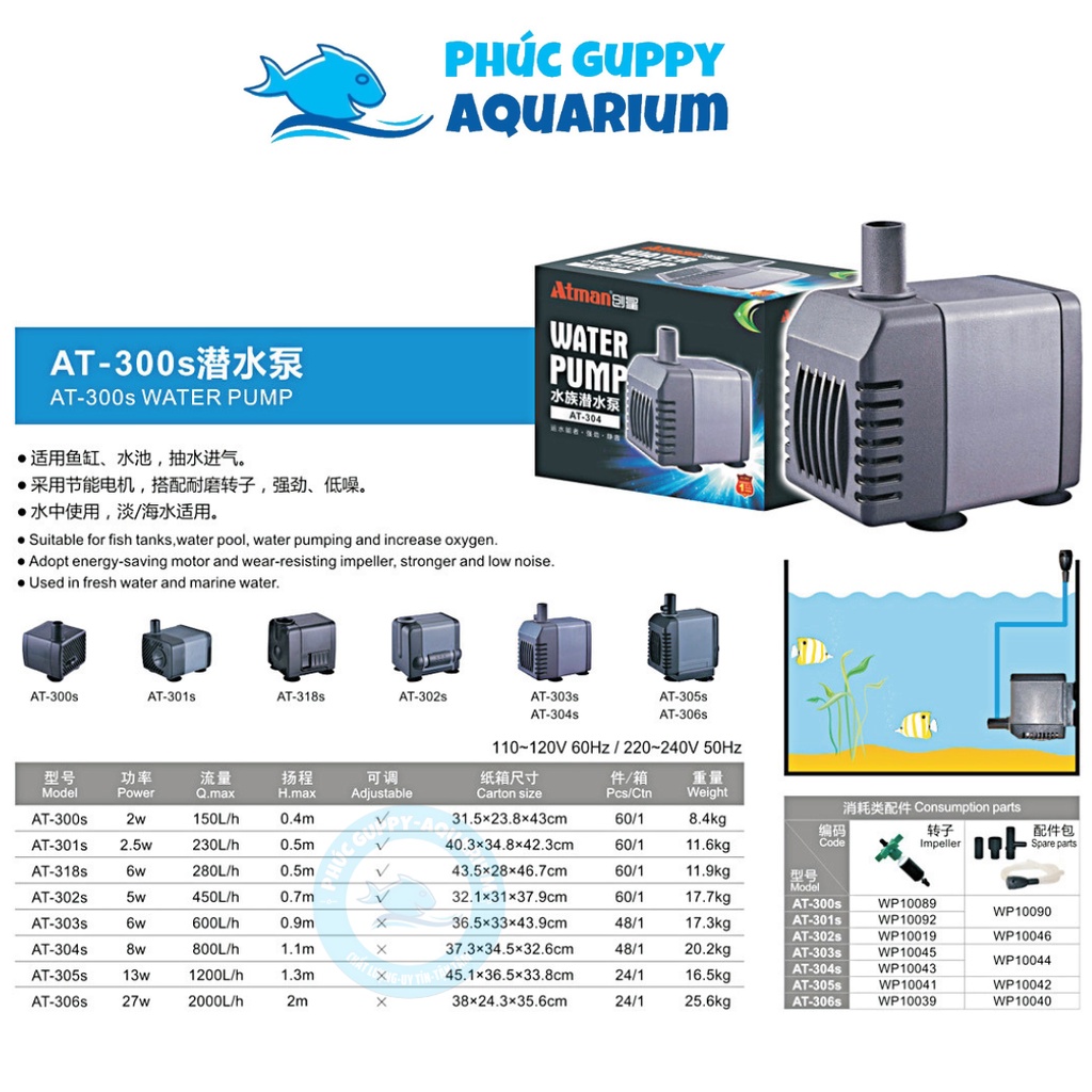 Máy Bơm Nước ATMAN AT-301S/302S/303S/304S/305S/306S | Máy Bơm Nước Bể Cá Tiết Kiệm Điện,Hiệu Suất Cao