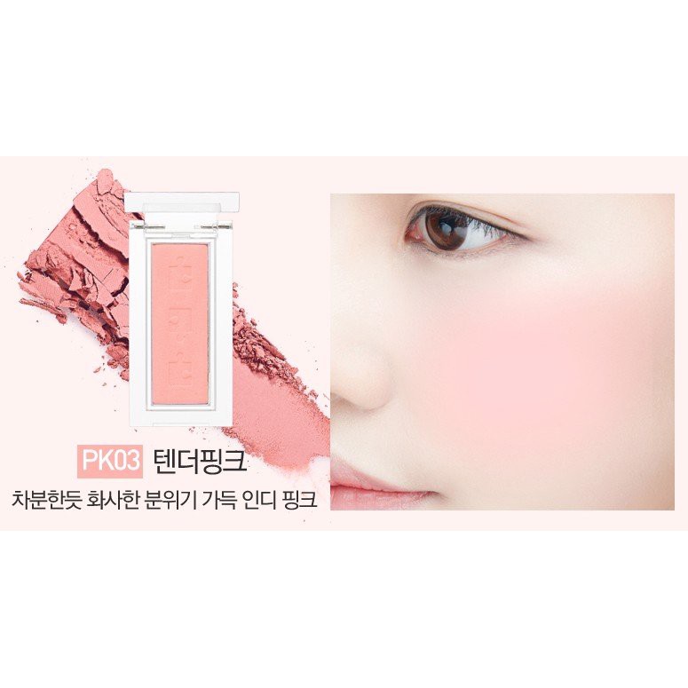 Phấn má Holika Holika Piece Matching Blusher (Hàn Quốc) | BigBuy360 - bigbuy360.vn