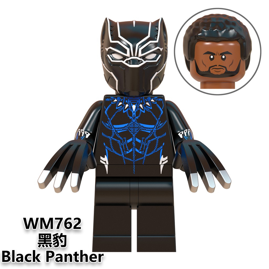 Minifigures Nhân vật Marvel MCU Captain America Carter Howard Stark Hawkeye Black Panther Shuri Gamora WM6068