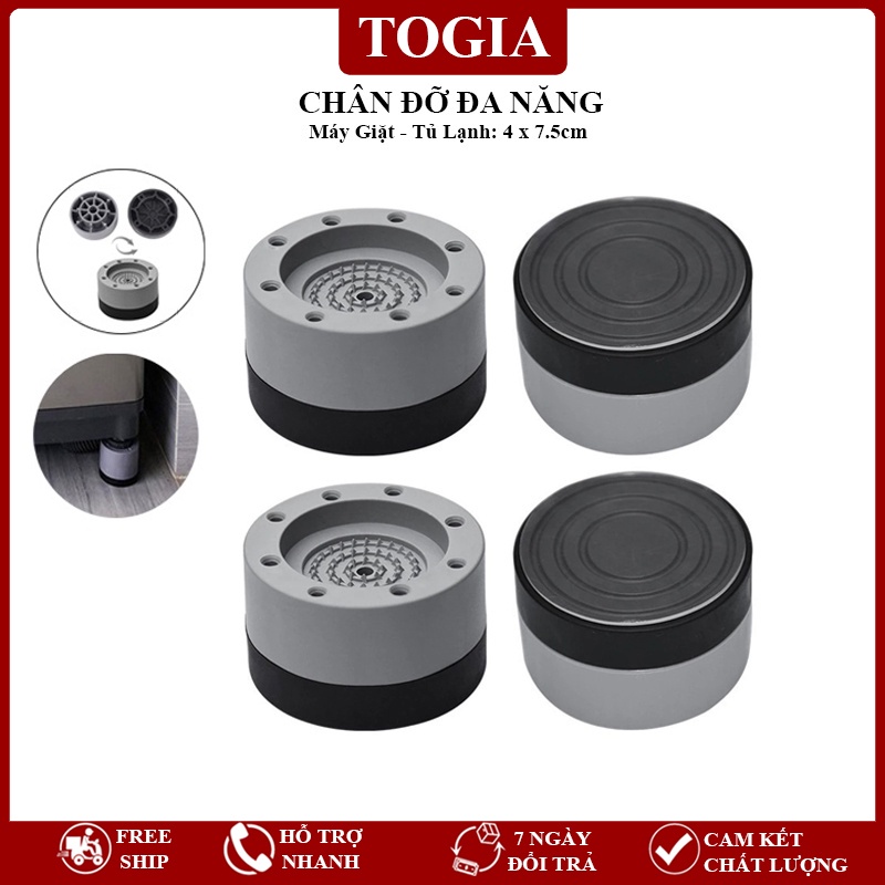 Giá Đỡ Chân, Miếng Đệm Cao Su Chống Rung Giảm Tiếng Ồn Cho Máy Giặt, Máy Sấy ( Bộ 4 chiếc)