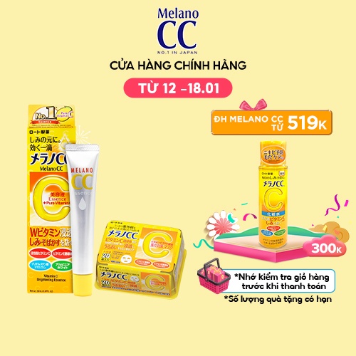 Bộ sản phẩm dưỡng trắng chống thâm nám Melano CC (Tinh chất 20ml + Mặt nạ 20 miếng) - date 9/2022