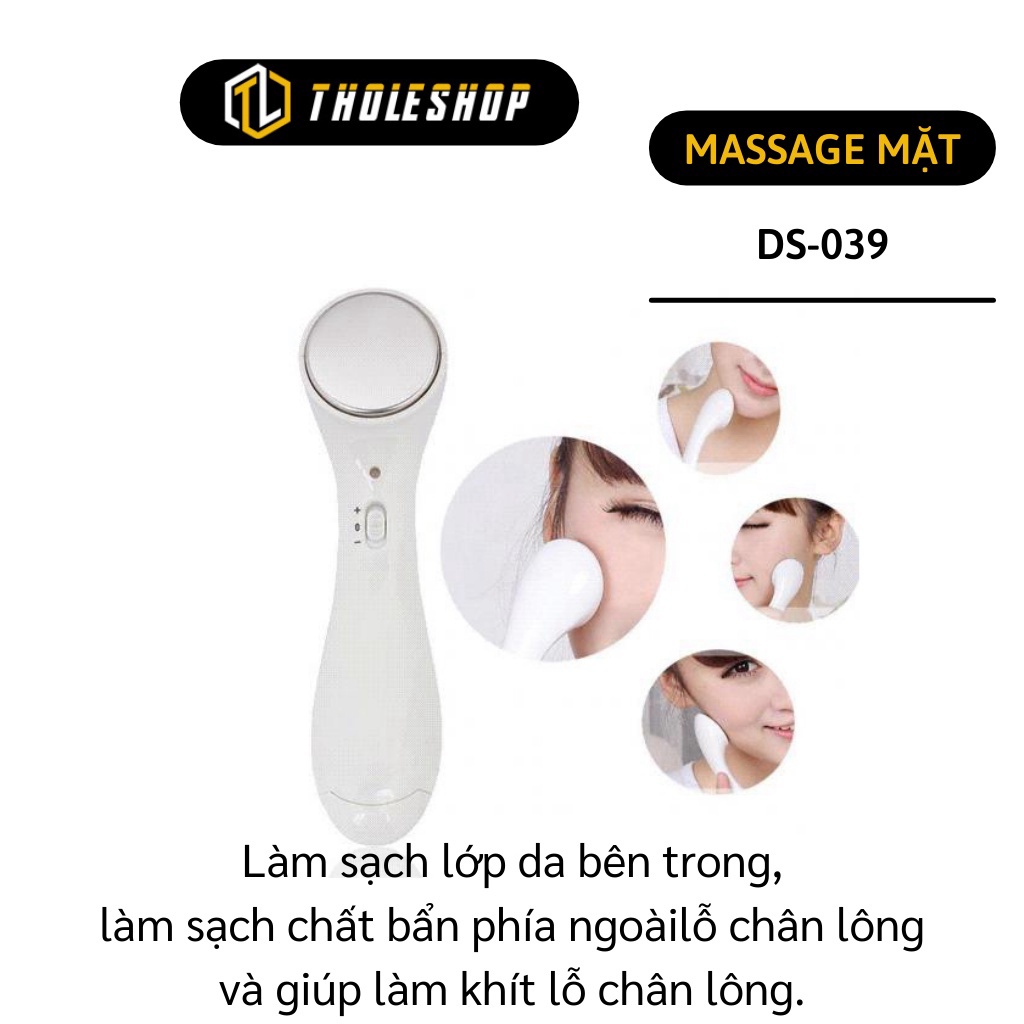 Máy rửa mặt GIGAHOME Máy massage mặt DSGIGAHOME039 bằng ion làm sạch da an toàn cho da và săn chắc 2332