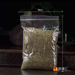 Bột Cỏ Loại Đẹp 1kg