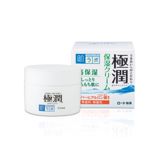 KEM DƯỠNG DA BAN ĐÊM HADA LABO GOKUJYUN - 50g nội địa 🇯🇵🇯🇵