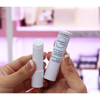Son Dưỡng Bioderma Atoderm Pháp