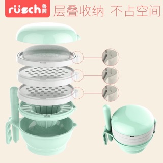 [ SALE XẢ KHO ] Bộ chế biến đồ ăn dặm Rusch