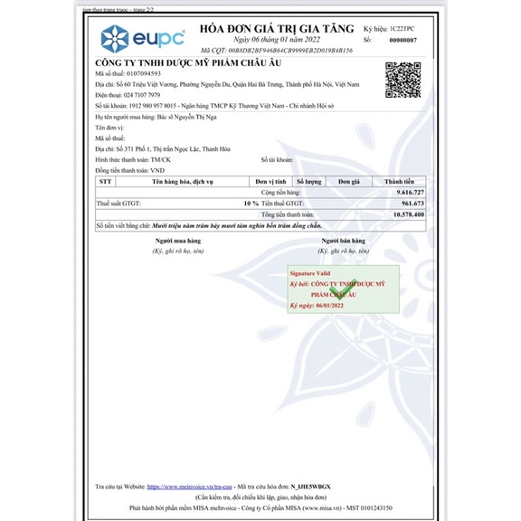 [VOUCHER MYPHDMAX -8% Đơn 150K] Kem Chống Nắng Trẻ Em, Kem Chống Nắng Đi Biển Chống Thấm Nước Cho Mẹ Và Bé Ziaja Ziajka