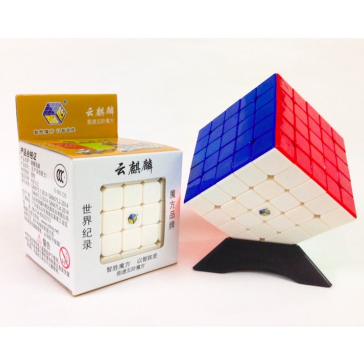 Rubik 5x5 Yuxin CloudSpeed 5x5x5