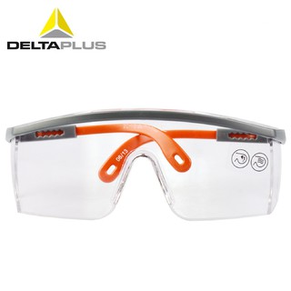 Kính bảo hộ Delta Plus KILIMANJARO