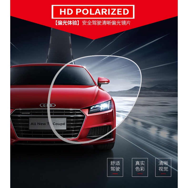 Kính Mát Phân Cực P21 Cho Nam | BigBuy360 - bigbuy360.vn