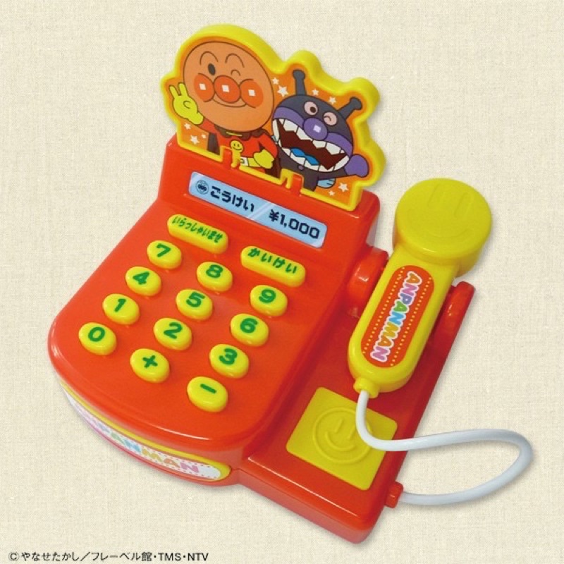 Máy tính tiền siêu thị đồ chơi chạy pin phát tiếng đồ chơi Anpanman Nhật Bản