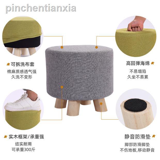 Ghế Đẩu Nhỏ Bằng Vải Tiện Dụng Dành Cho Gia Đình | BigBuy360 - bigbuy360.vn
