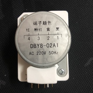 Timer, Đồng Hồ Thời Gian Xã Đá Cho Tủ Lạnh Sharp