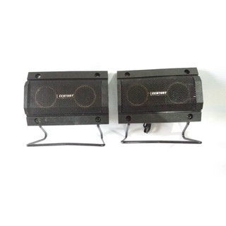 Loa treble Century G900