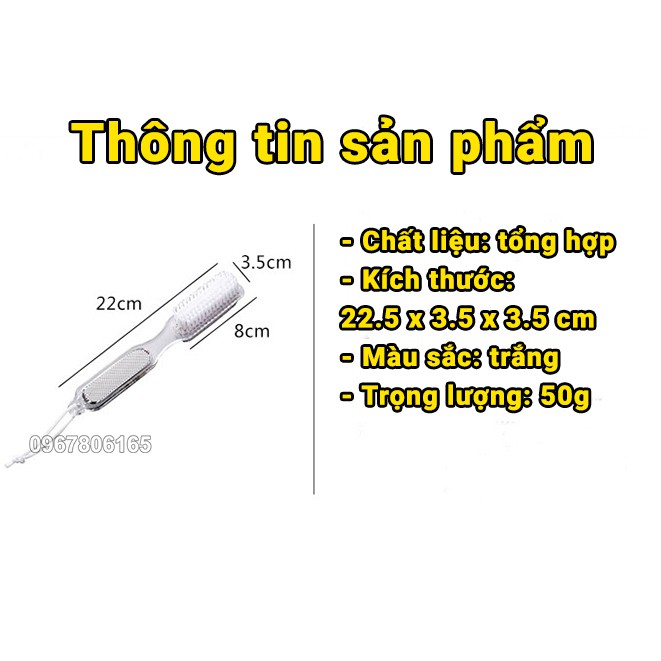 Bàn chải cọ chân - Dụng cụ chà bàn chân tẩy da chết 4 trong 1