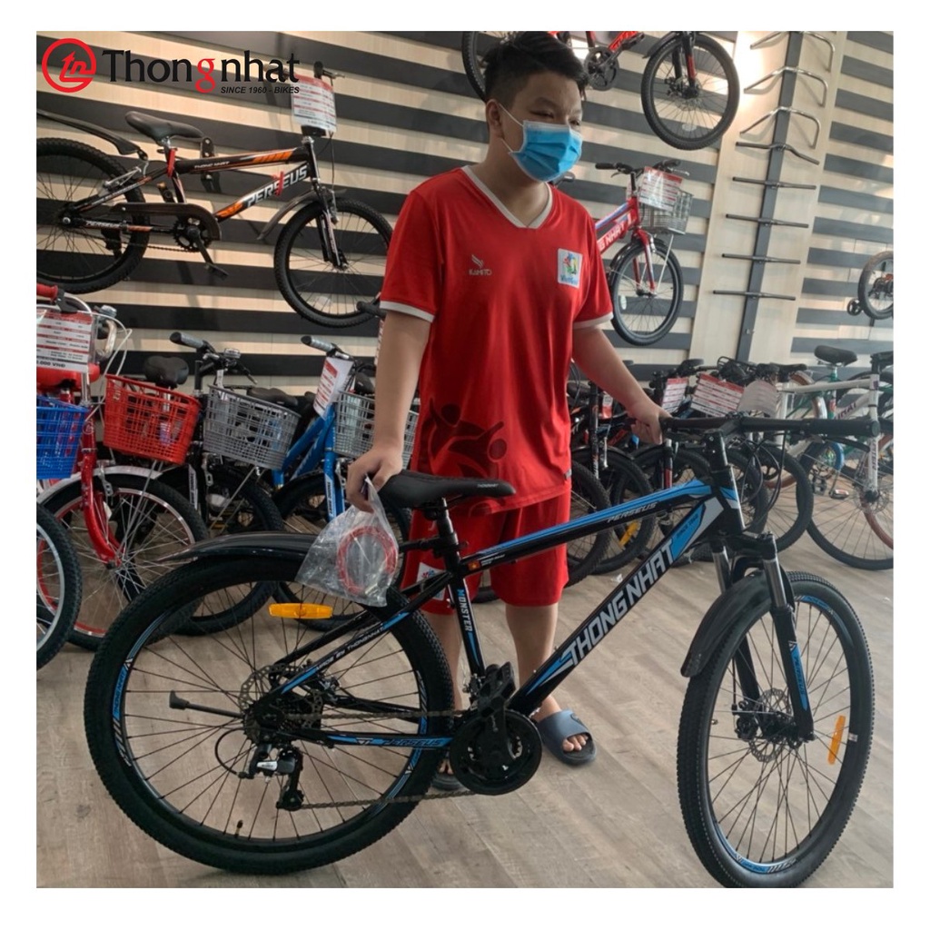 Xe Đạp Thống Nhất MTB 26 - 07