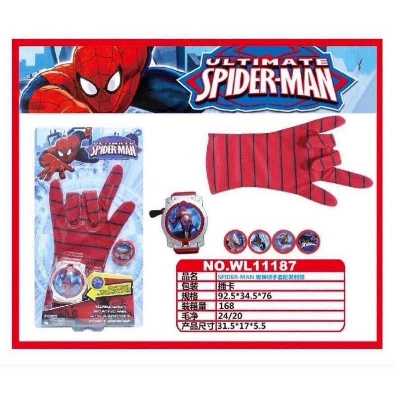 Bộ găng tay siêu nhân người nhện + bộ bắn đĩa cho bé trai năng động