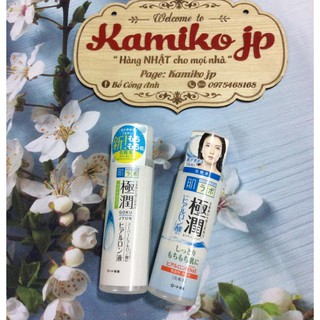 Nước hoa hồng Hadalabo siêu cấp ẩm cho da