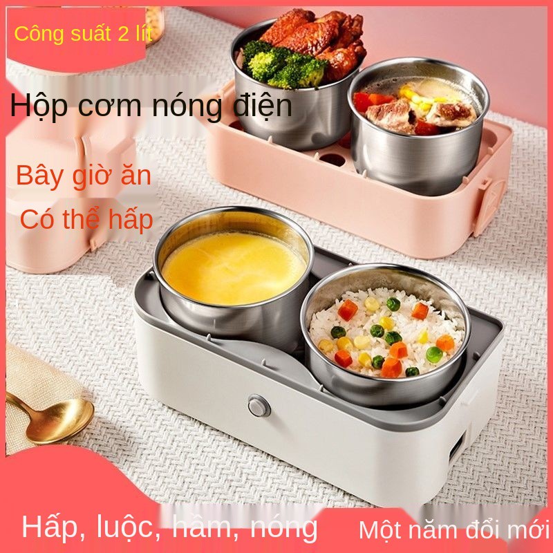 [Trực tiếp nhà máy] Hộp cơm hâm nóng điện cách nhiệt công nhân văn phòng sinh viên Nồi mini