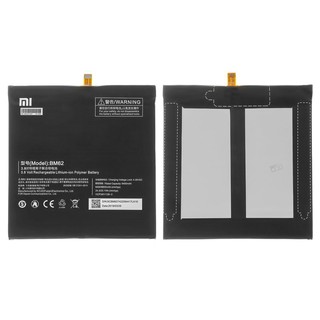 PIN XIAOMI MIPAD 3 BM62 ZIN HÃNG