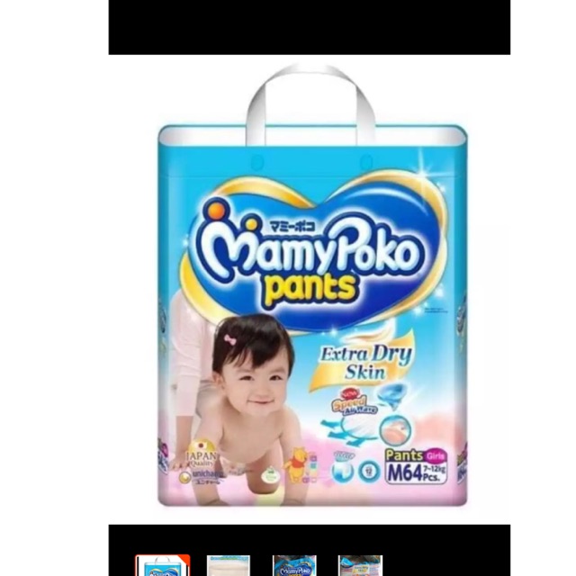 Tã quần MamyPoko XL46 (12-17kg)