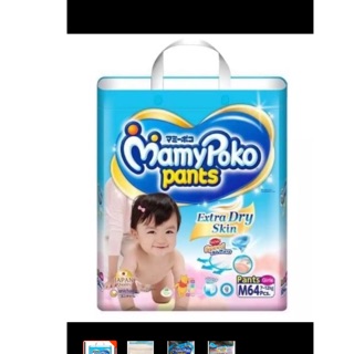 Tã quần MamyPoko XL46 (12-17kg)