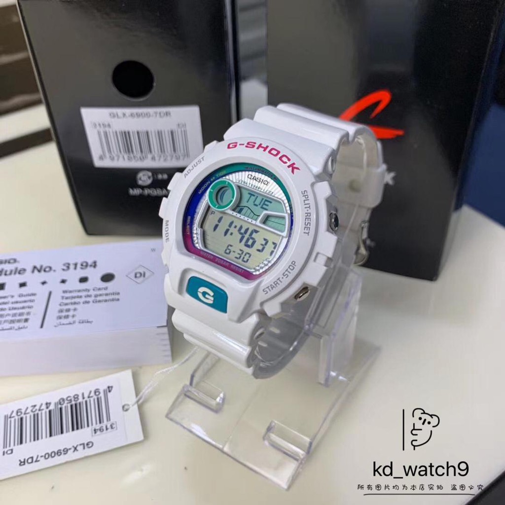 Đồng Hồ Nam Casio G Shock GLX-6900-7DR chống nước độ sâu 200m - Đồ Thị Thuỷ Triều -