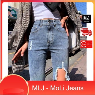 [60kg~90kg] Quần jean ngố / lửng BIG SIZE lưng cao, co dãn mạnh, rách đẹp 3207 Molijean