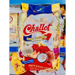 BÁNH QUY PHÁP CHALLOT TRÀNG AN GÓI 275g