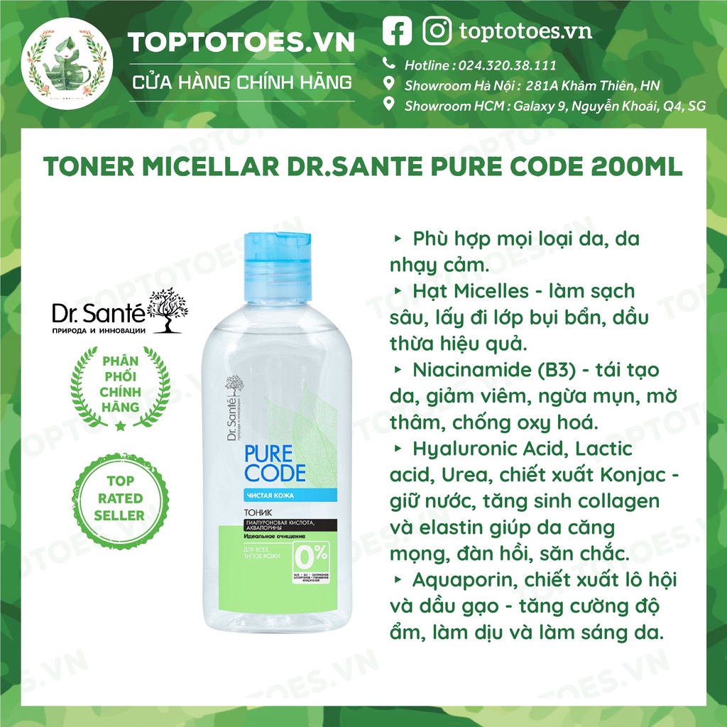 Toner micellar làm sạch, dưỡng ẩm Dr.Sante Pure Cоde dành cho da nhạy cảm - 200ml [NHẬP KHẨU CHÍNH HÃNG 100%]