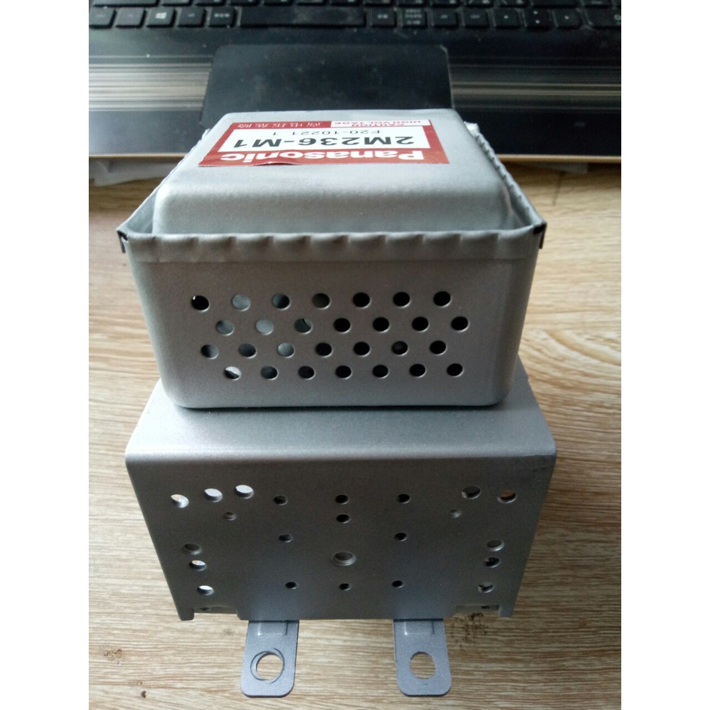 Đèn phát sóng lò vi sóng inverter Panasonic 2M236-M1