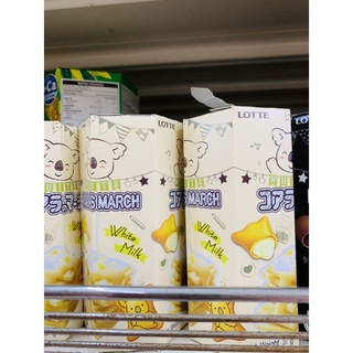 Bánh Gấu Koala socola/vani