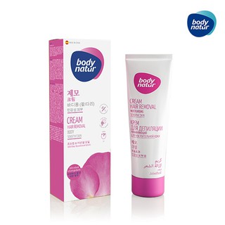 Kem Tẩy Lông Cho Da Nhạy Cảm BODY NATUR