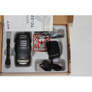 Máy bộ đàm Hytera HYT TC-320