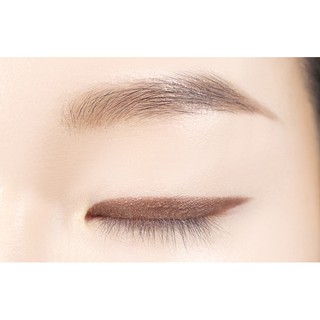 Kẻ mắt Innisfree Gel Liner